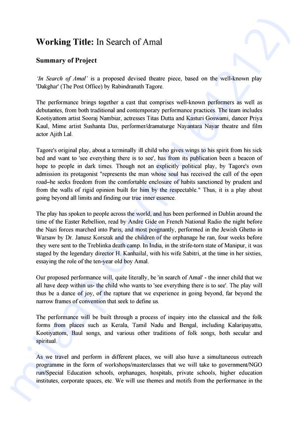 Estimation Letter