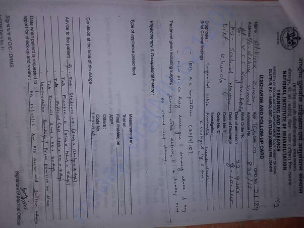 medical reports
