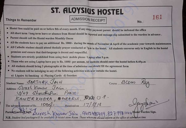 Hostel admission receipt