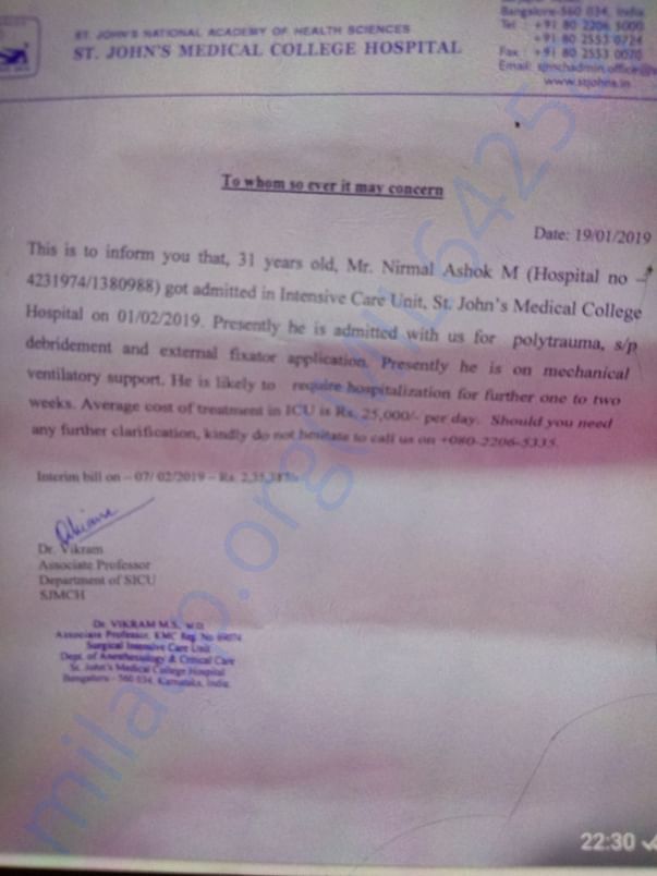 A proposal to raise funds My cousin brother Mr. Nirmal Ashok M has be