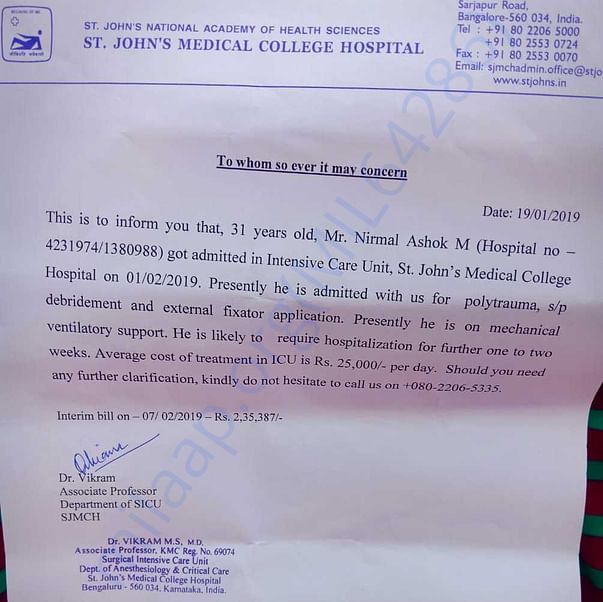 Medical Report