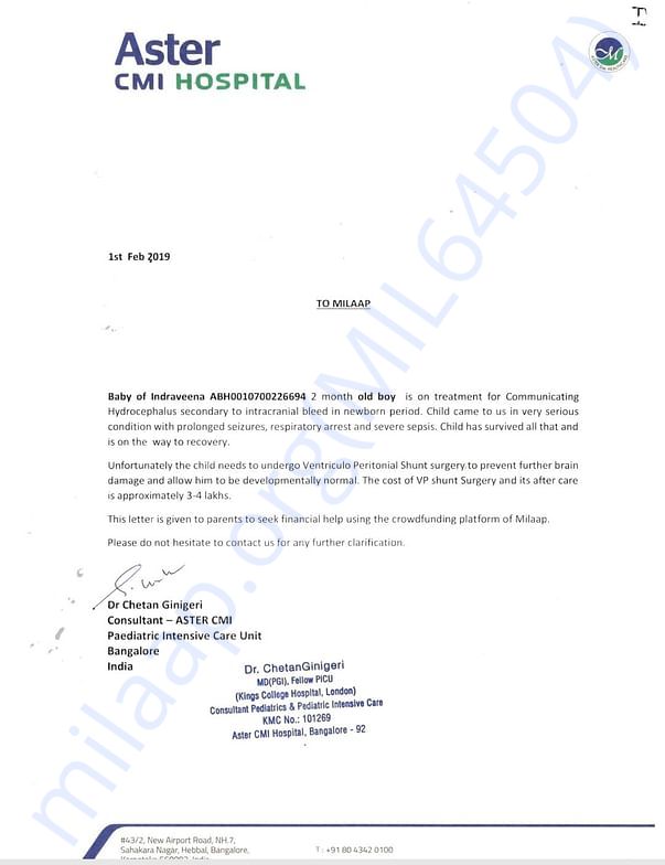 Estimation letter