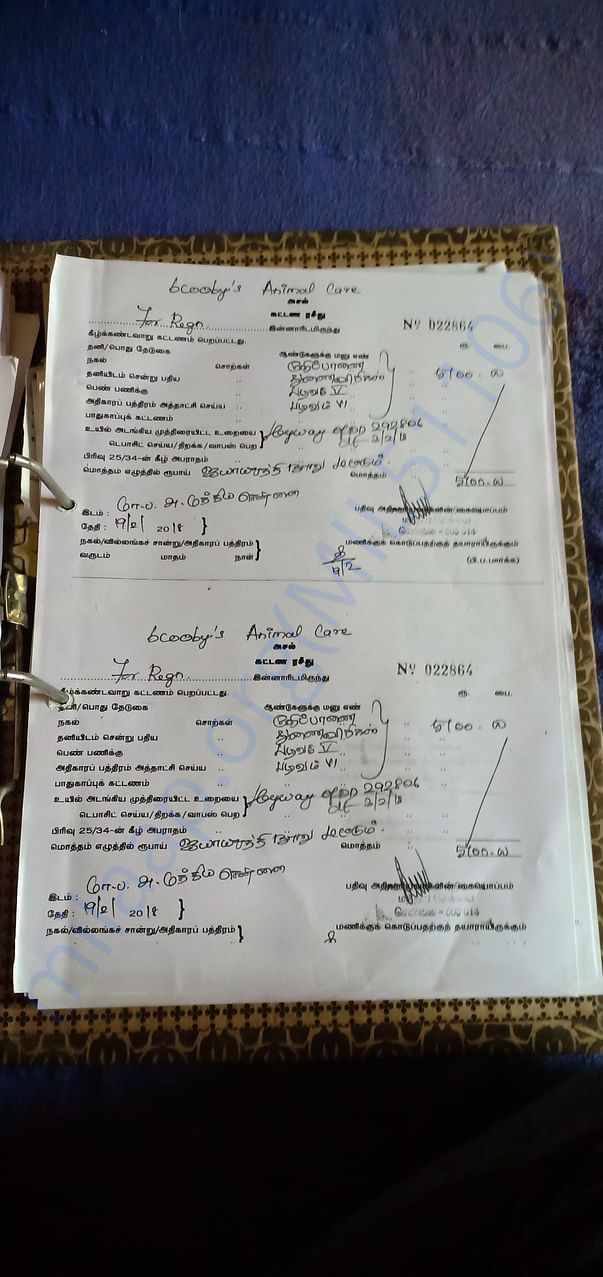 Receipt for Registration of our Charity