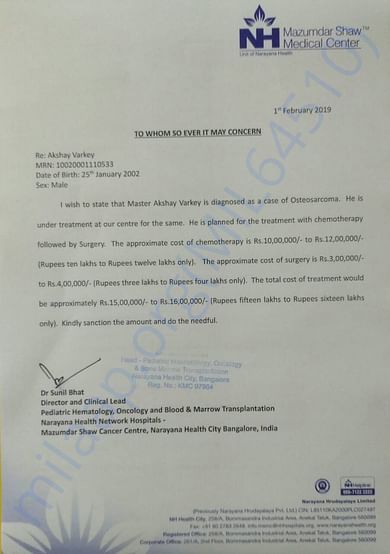 Estimation letter