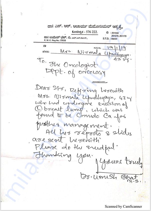 Doctor reports
