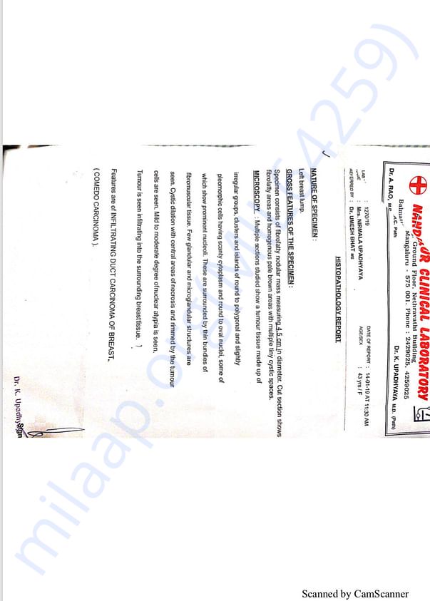 Doctor reports