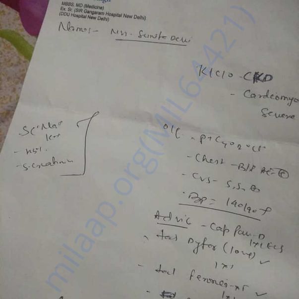 Medical Report