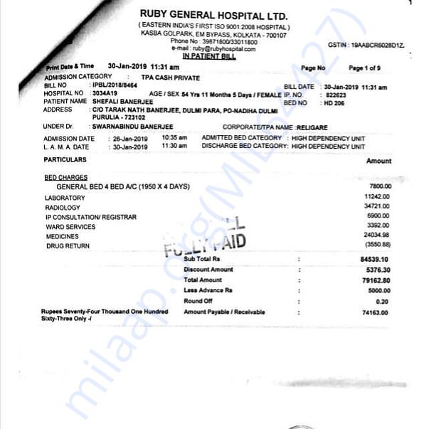 Medical Bill