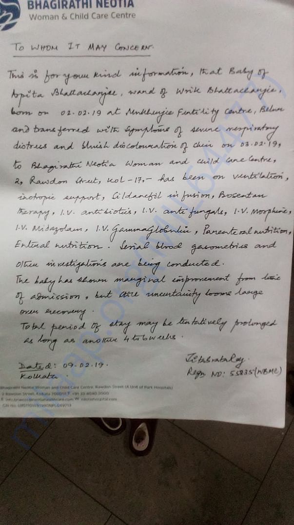 Document