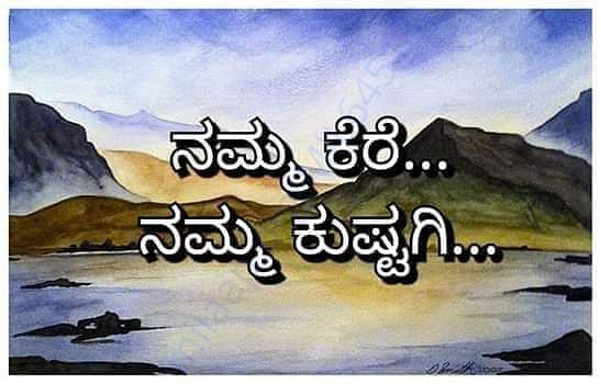 Message 3