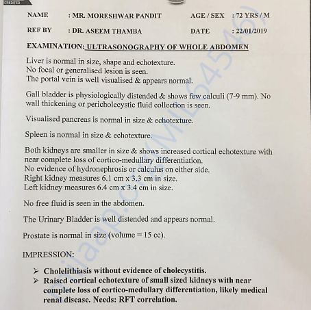 Medical Report