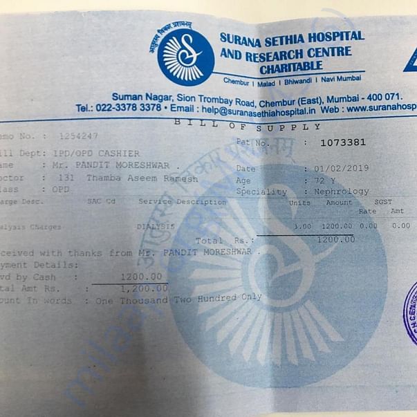 Medical Report