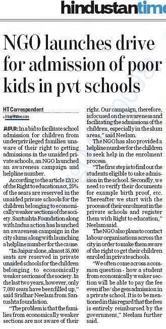 Hindustan Times makes note of our effort in Jaipur