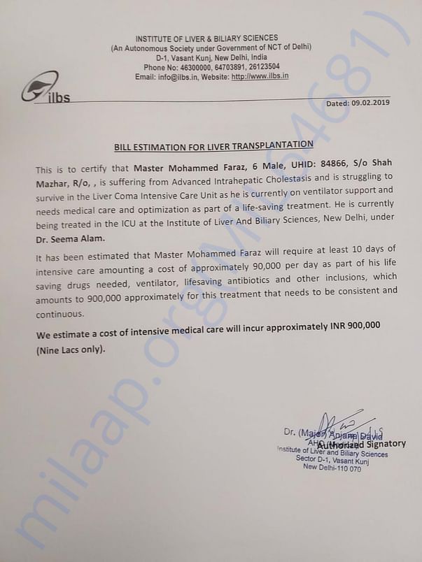 Estimation letter
