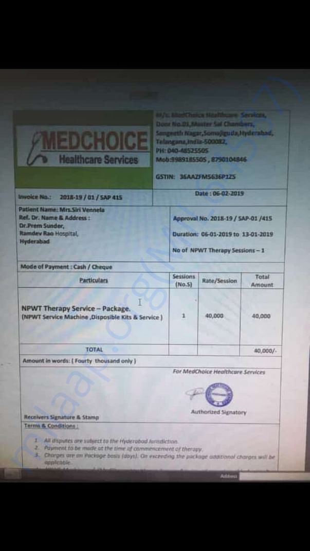 Medical bill