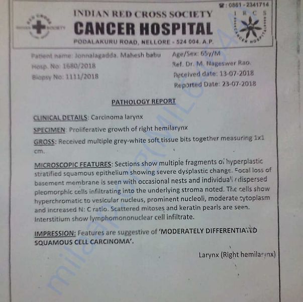 Medical Report