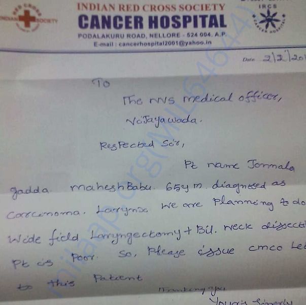 Medical Report