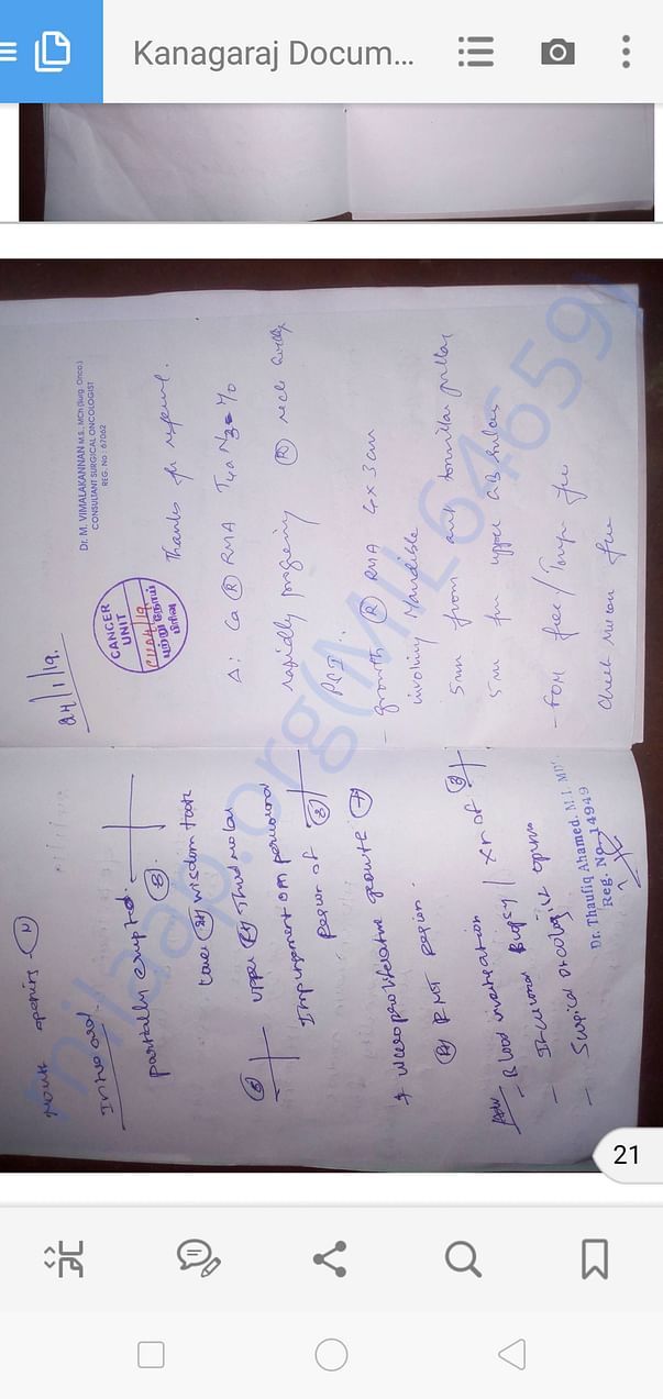 Medical report