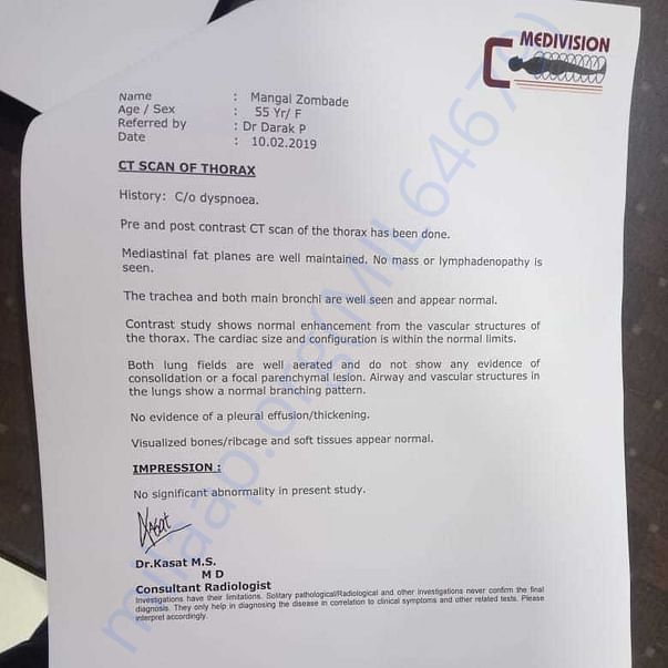 Medical Report