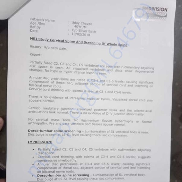 Medical Report