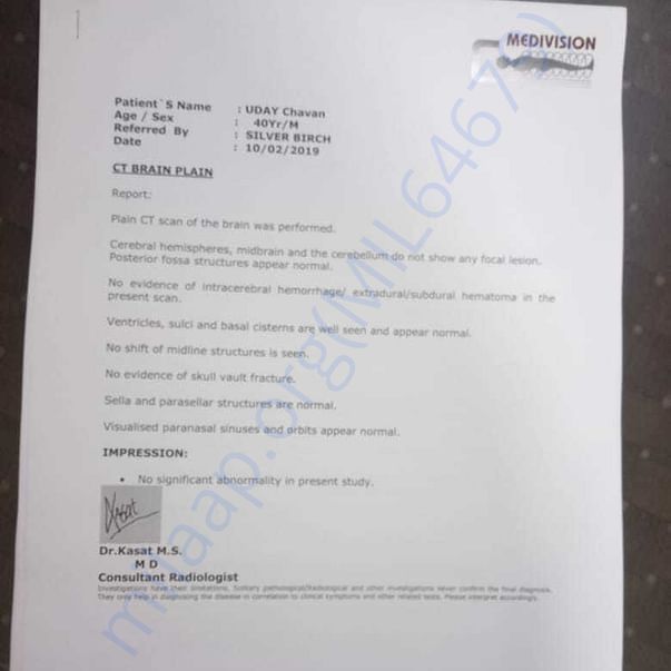 Medical Report