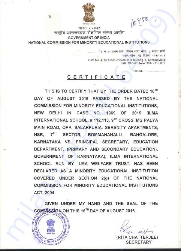 Minority certificate