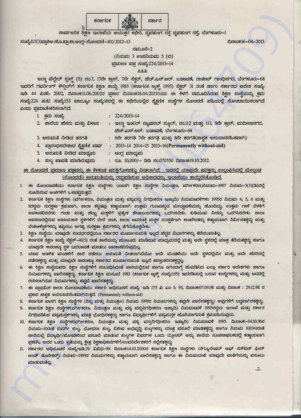 Permission copy_grade 6 to 8