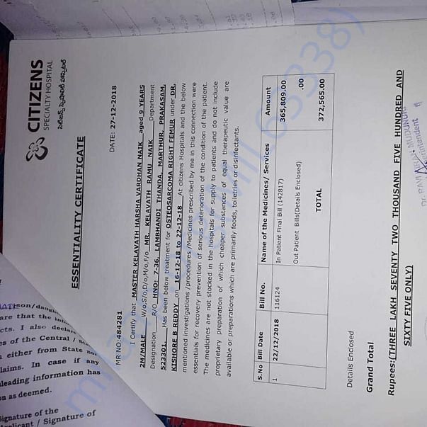 Medical Bill