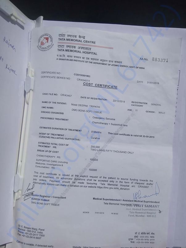 Hospital Letter