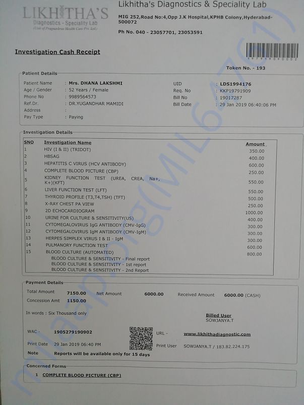 Medical Bill