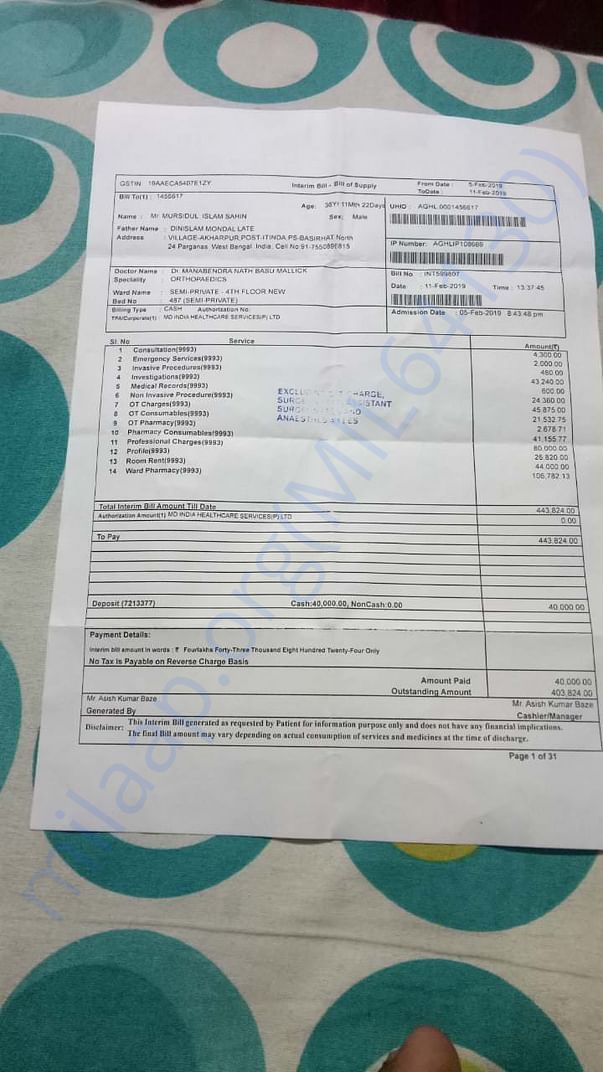 Bill from hospital. Till more to come...