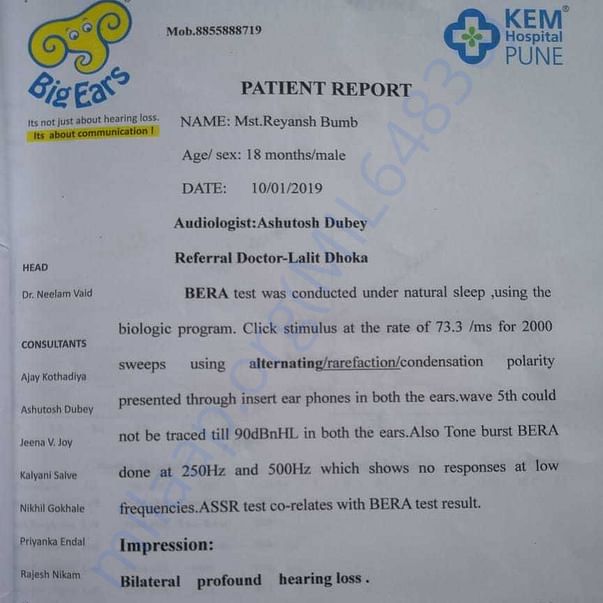 Medical Report