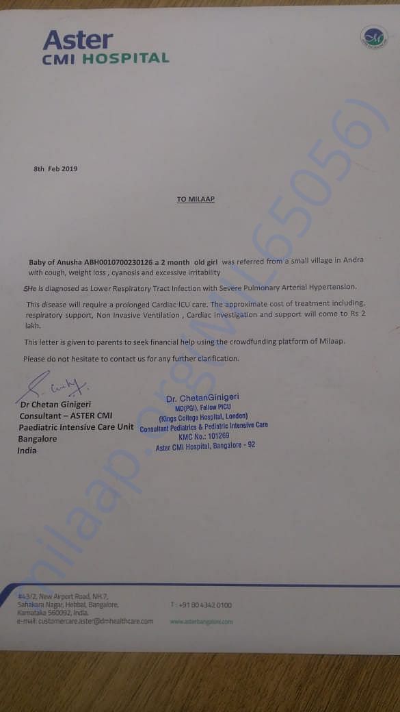 Estimation letter