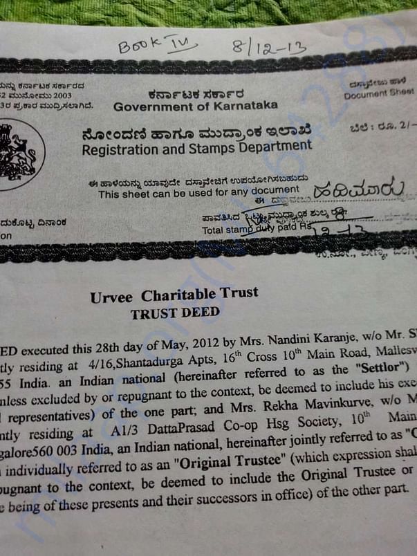 Urvee charitable trust registration