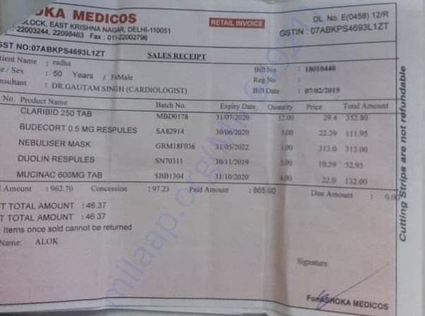 bill 2