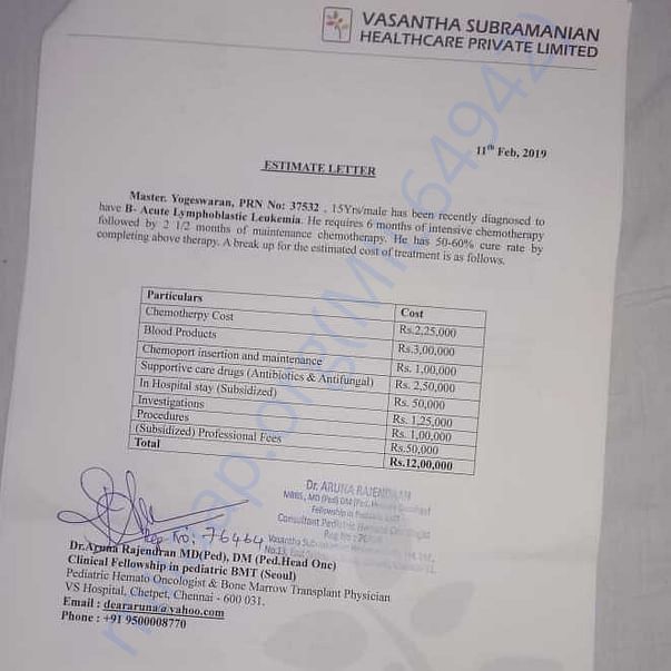Estimation Letter