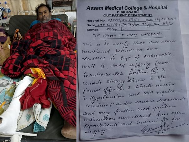 Help Sibu (Sanjay) to Stand Up Again