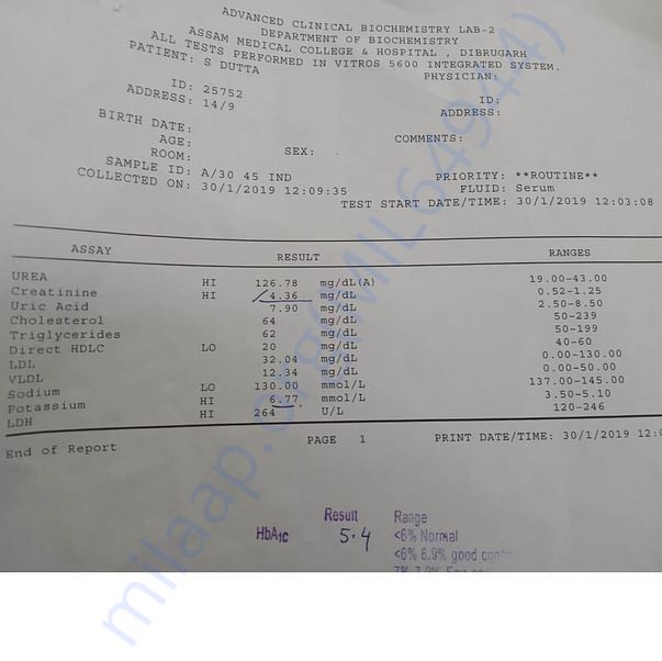 Medical Report