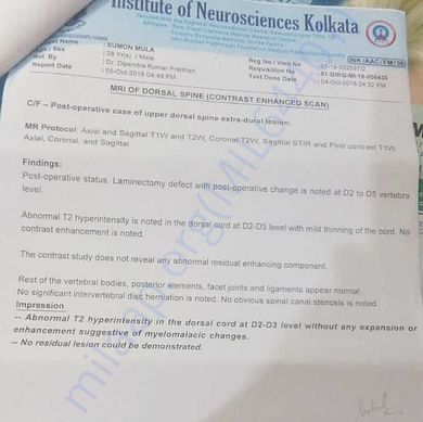 Medical Report