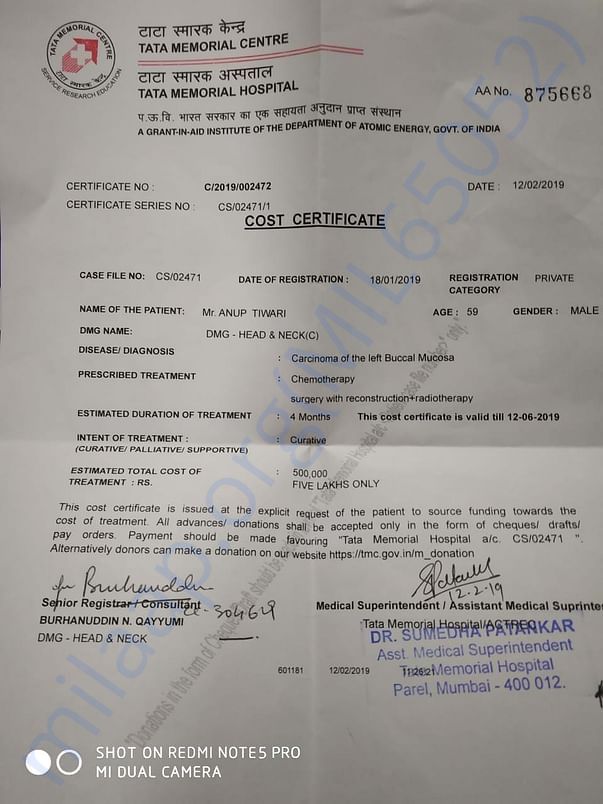Treatment estimate Rs 5 lakh