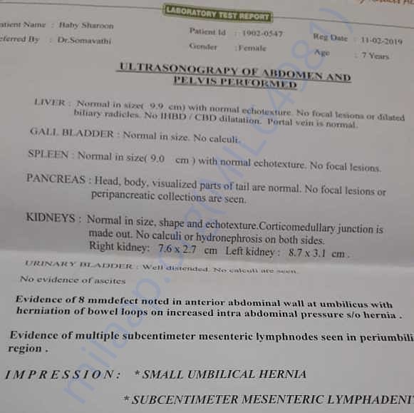 Medical Report