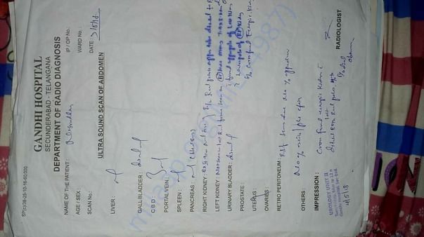 Yeah hospital k documents hai