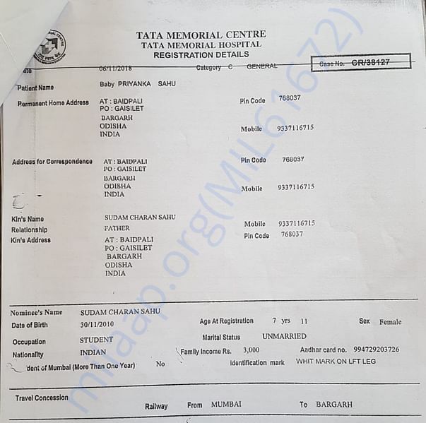 Medical Bill
