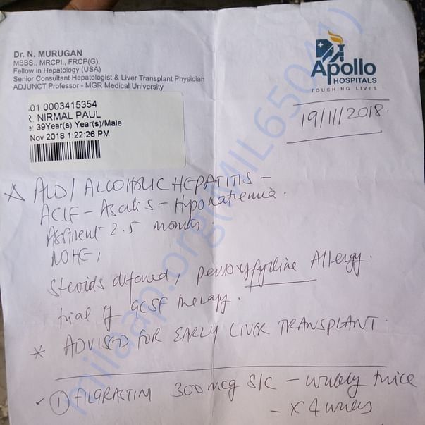 Medical Report