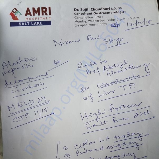 Medical Report