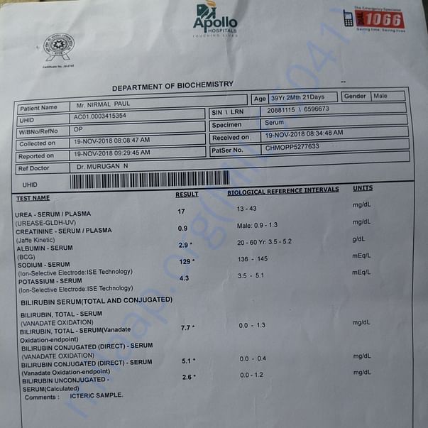 Medical Report