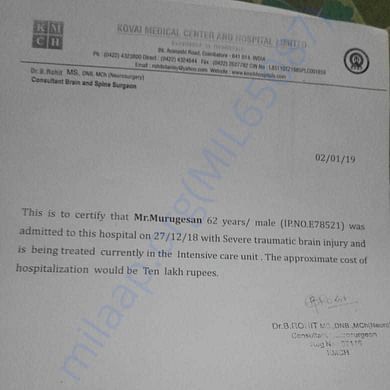 Estimation Letter