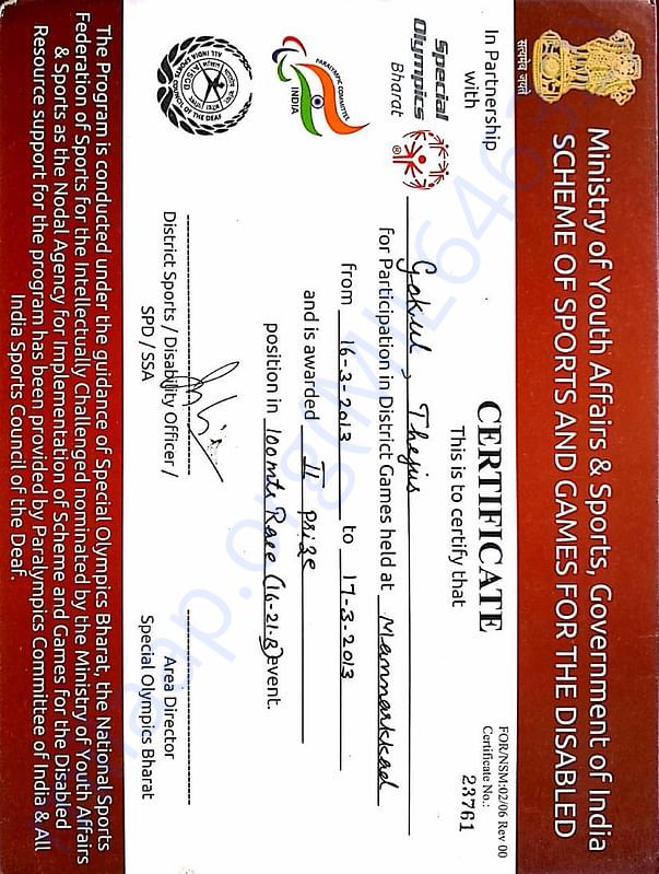 Certificates