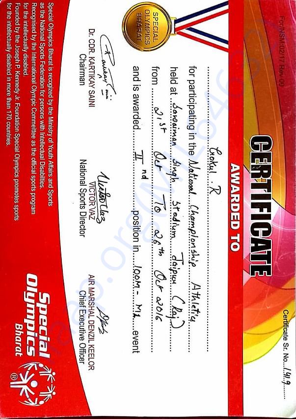 Certificates