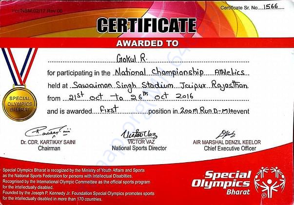 Certificates